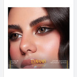 Dahab Contact Lenses 9 Sun Kiss 5 PAIR BOX