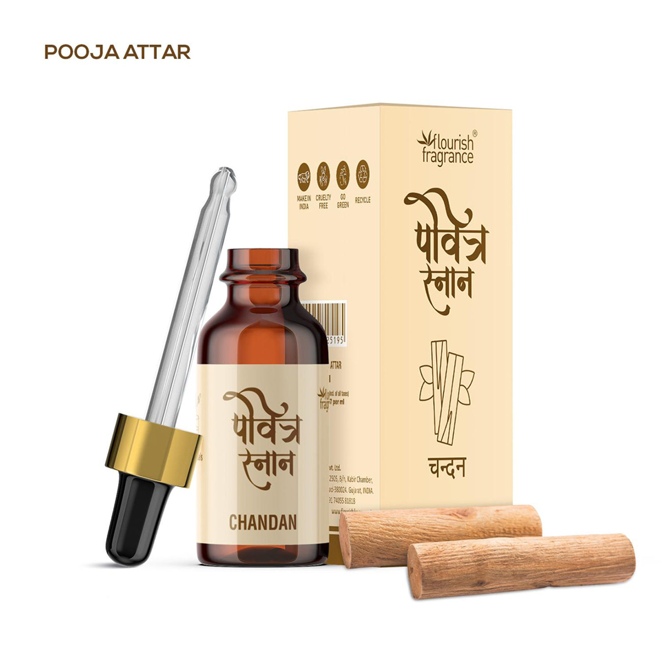 Flourish Fragrance Pavitra Snaan 15ML