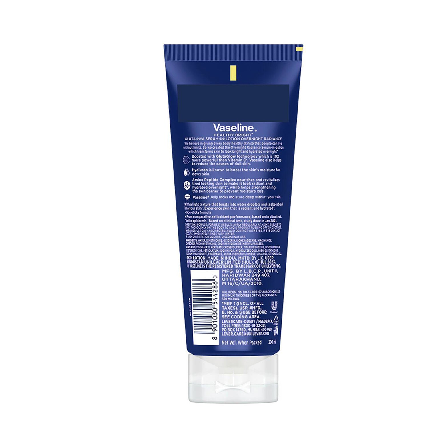 Vaseline Gluta-Hya Overnight Radiance, Serum-In-Lotion