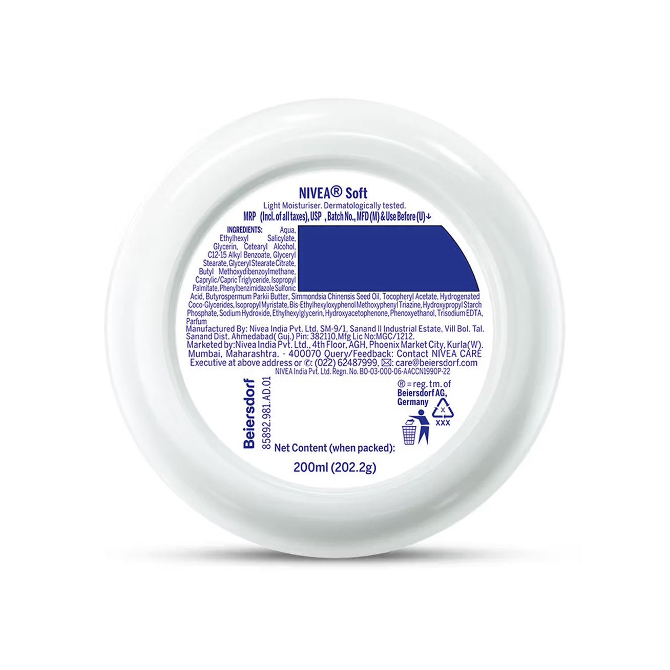Nivea Soft Daily UV Light Moisturising Cream