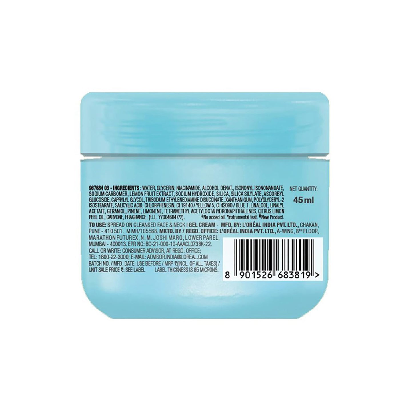 Garnier Fresh & Matte Salicylic Acid Sorbet Moisturizer