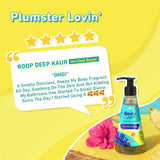 Plum BodyLovin Shower Gel 240ML