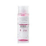 Plum 5Per Glycolic Acid & Goji Berry Exfoliating Toner 150ML