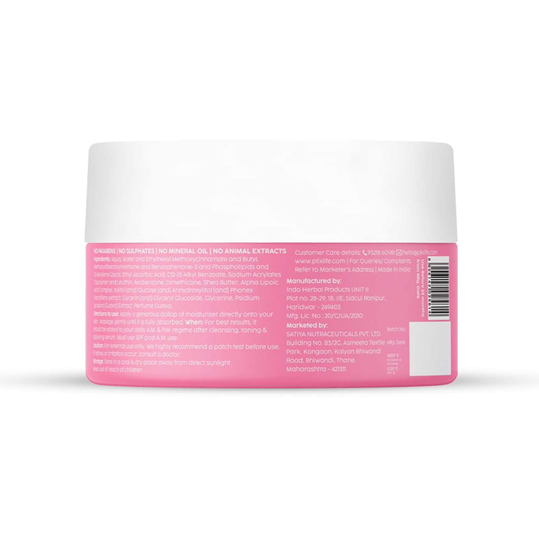 Plix guava glow smoothie moisturizer 50g