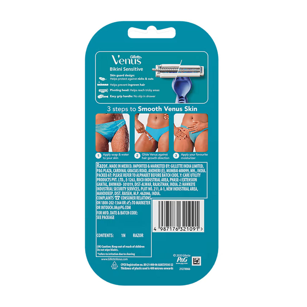 Gillette Venus Bikini Sensitive Hair Removal Razor (1 pcs)