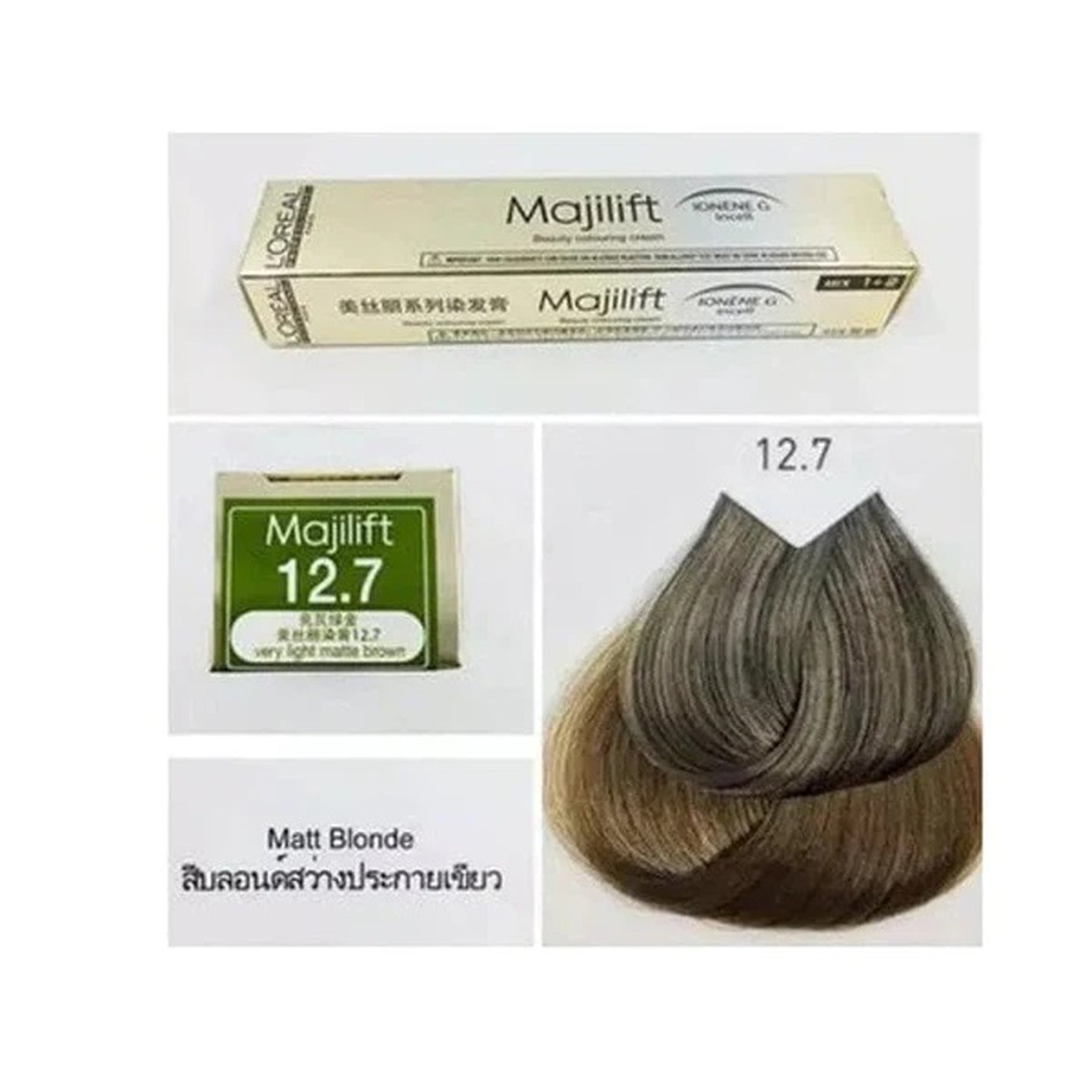 Loreal Professional Majirel Color 60G