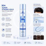 Marvac H+ Super Strong Hold Hair Styling Spray 300ml