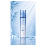 Makezmia Hey Gorgeous Hydrating Face Mist