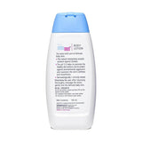 Sebamed Baby Ph 5.5 Body Lotion With Camomile