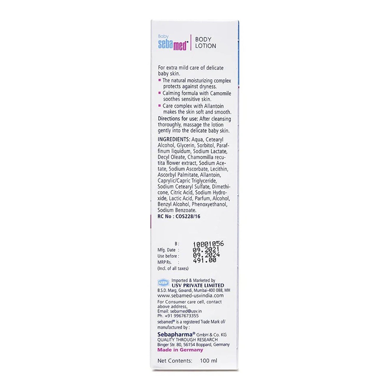 Sebamed Baby Ph 5.5 Body Lotion With Camomile
