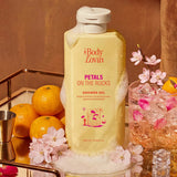 Plum Body Lovin Shower Gel 250ML