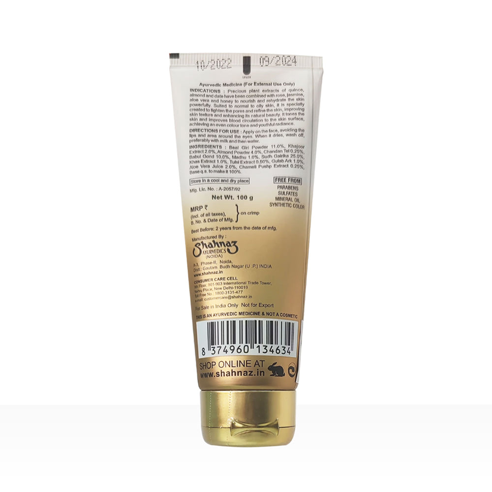Shahnaz Husain Improved Formula Shamask-I Premium Organic Revitalizing Mask