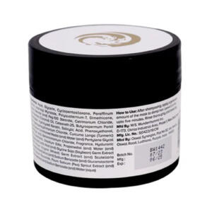OCEGLOW HAIR MASK 200ML