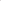 VEGA ROUND BRUSH - E6-RB BLACK