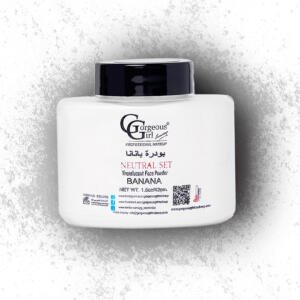 Gorgeous Girl Neutral translucent Face Powder 42G