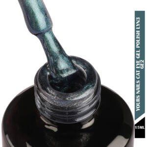 Love Yours Nails Cat Eye Gel Polish Lyn3 15ml